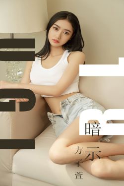 小早川怜子痴女在线精品视频