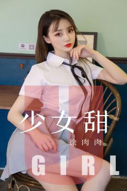 美妆真人秀